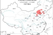 华北地区东北地区将有强对流和大风天气 黄淮等地区有高温天气发展
