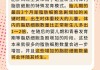 减重如此艰难？那些年胖过的自己，为何还在影响现在的你 | 科学减重一起来