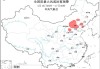 华北地区东北地区将有强对流和大风天气 黄淮等地区有高温天气发展