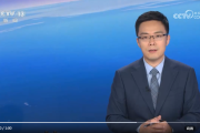 重庆980多万亩水稻陆续成熟 机械化助力秋收