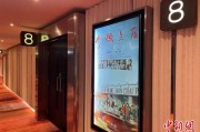 五一档电影再遇冷 “哪吒”后急需新“强者”