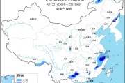 东北地区东部及南方等地部分地区仍有较强降雨