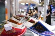 第十届中国西部文化产业博览会与2023西安丝绸之路国际旅游博览会开幕式在西安举行