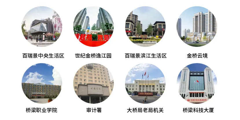 万嘉弘泰物业：载誉四度荣膺 “中国物业服务百强企业”